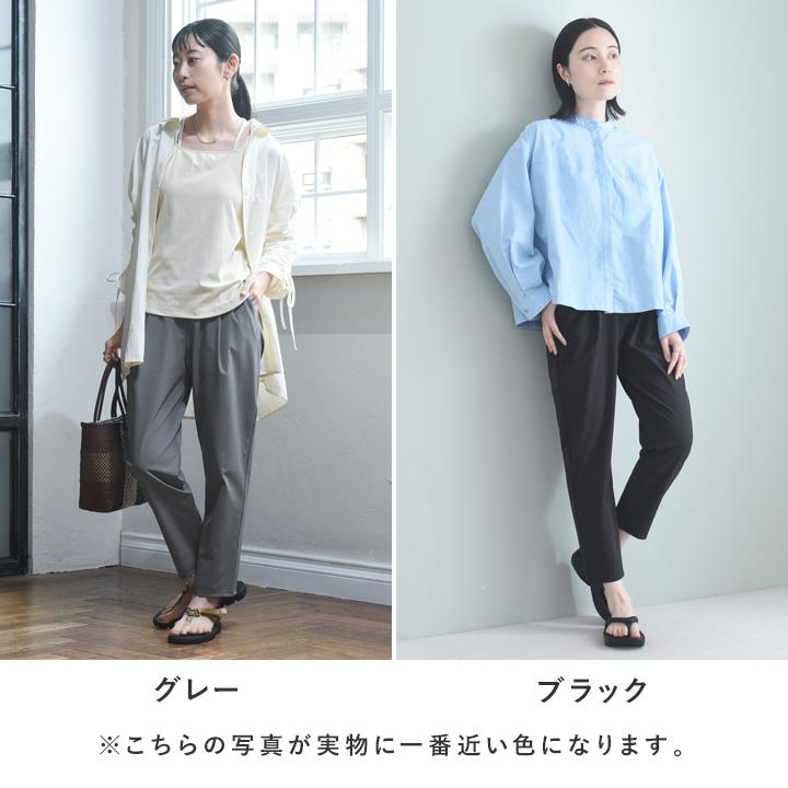 ラッシュガードやアクティブシーンに ドライタッチ タックテーパードパンツ UVカット・耐塩素／kauliina カウリーナ【送料無料】 |  | 03