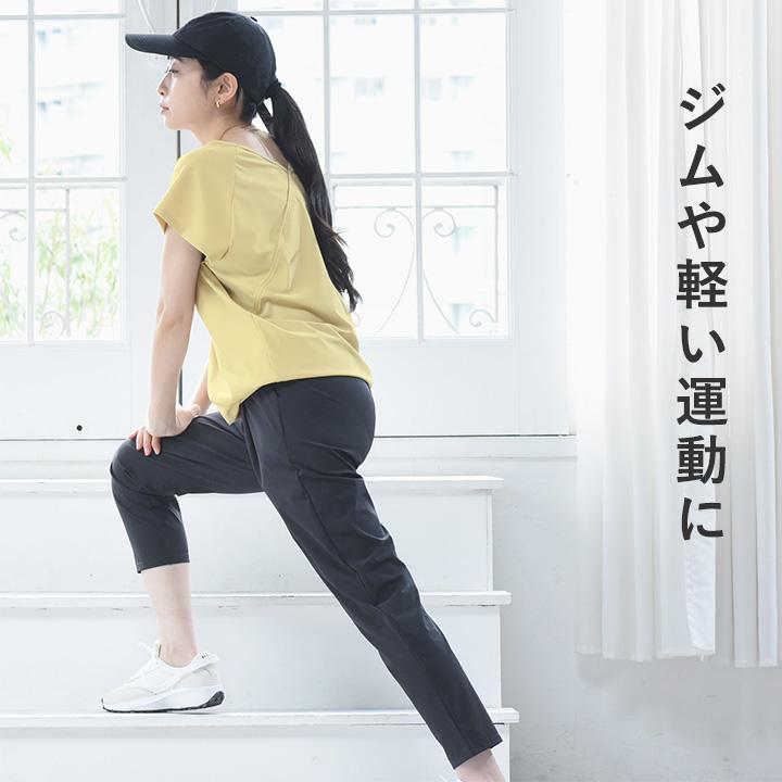 アクティブシーンに活躍 バッククロス プルオーバー 吸汗速乾 接触冷感 UVカット イージーケア／kauliina カウリーナ【7／17F追加】 |  | 08
