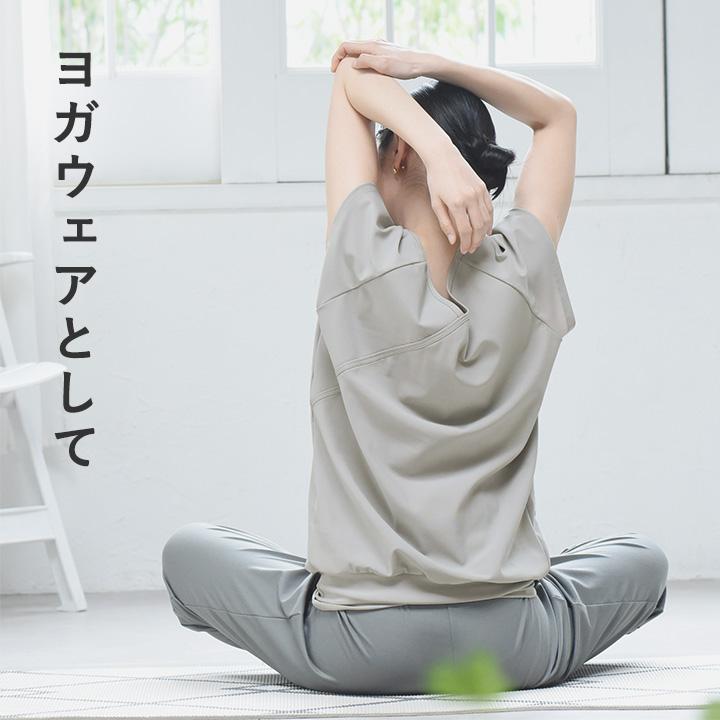 アクティブシーンに活躍 バッククロス プルオーバー 吸汗速乾 接触冷感 UVカット イージーケア／kauliina カウリーナ【7／17F追加】 |  | 09