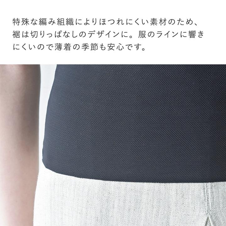 サラサラタッチ カップ付タンクトップ ブラタンク 吸水速乾 接触冷感 yrh kauliina カウリーナ【7/4F追加】 |  | 12
