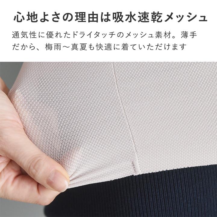 サラサラタッチ カップ付タンクトップ ブラタンク 吸水速乾 接触冷感 yrh kauliina カウリーナ【7/4F追加】 |  | 07