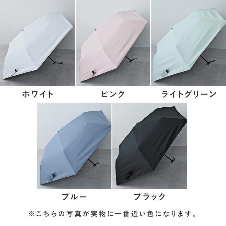4℃ 日傘 完全遮光 折りたたみ 軽量 晴雨兼用 一級遮光 UVカット100