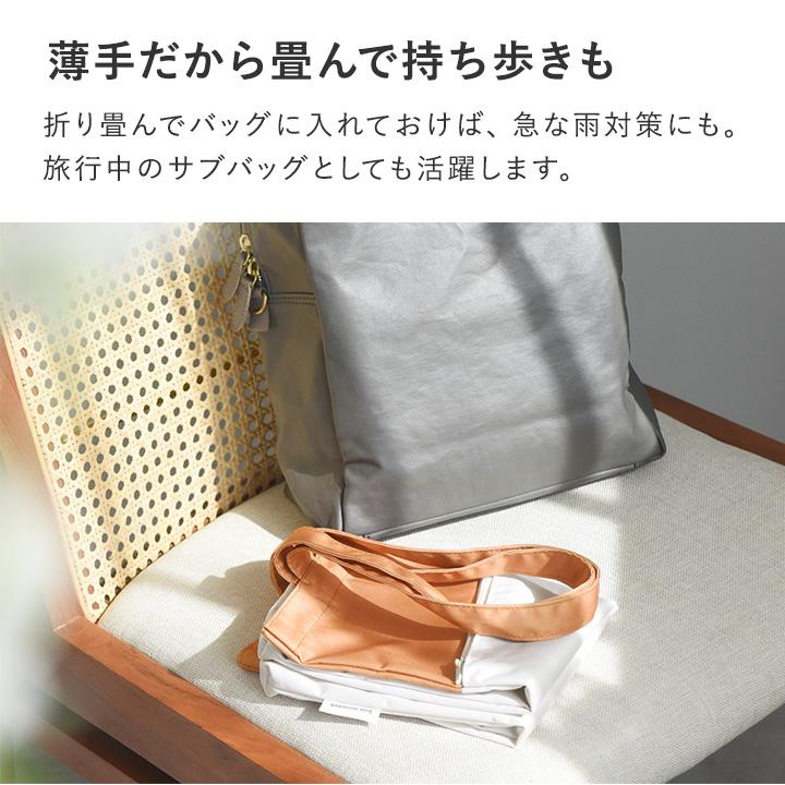 防水トートバッグ プールバッグ サブバッグ a4 縦 防水ポーチ 大きめ 洗濯OK ジム ヨガ bon moment ボンモマン | bon moment | 10