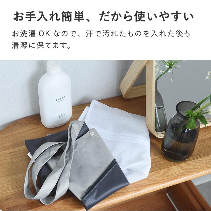 防水トートバッグ プールバッグ サブバッグ a4 縦 防水ポーチ 大きめ 洗濯OK ジム ヨガ bon moment ボンモマン | bon moment | 11