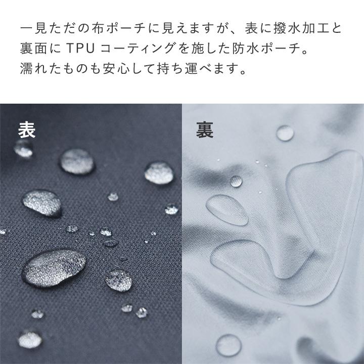 防水トートバッグ プールバッグ サブバッグ a4 縦 防水ポーチ 大きめ 洗濯OK ジム ヨガ bon moment ボンモマン | bon moment | 06
