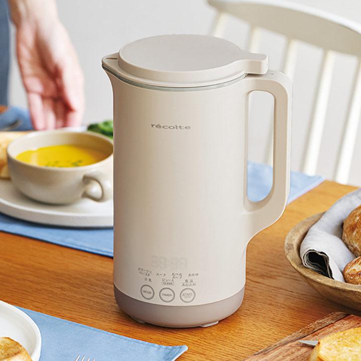 予約商品】ほったらかしでスープも作れる 自動調理ポット ラージ 800ml