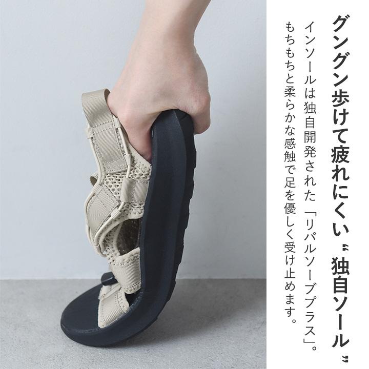 スポサン感覚で履ける 柔らかな履き心地 軽くて持ち歩きもしやすい