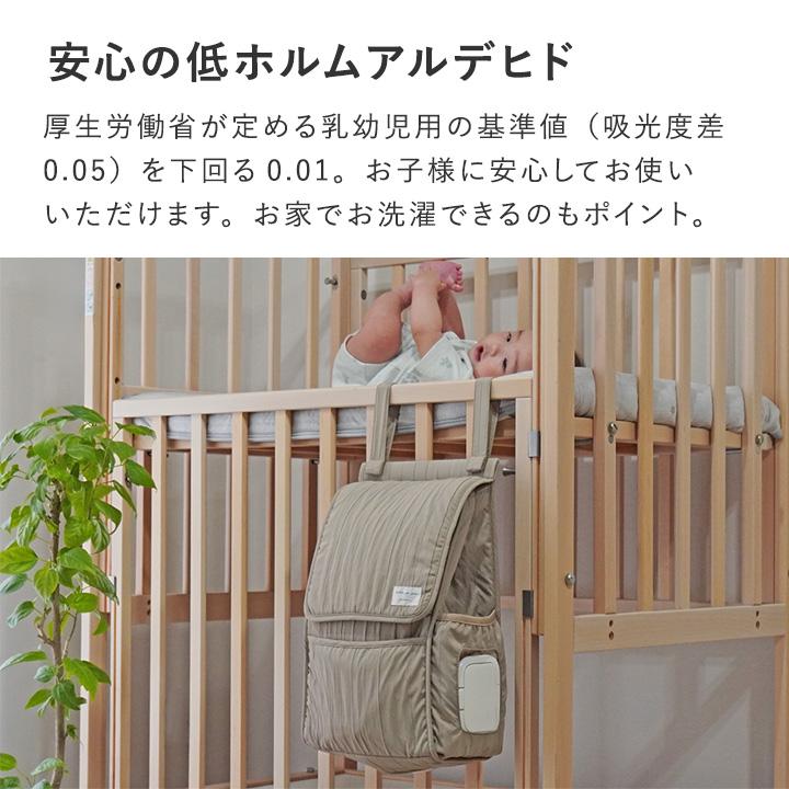 kukka ja puu（クッカヤプー） おむつ 収納 持ち運び オムツストッカー