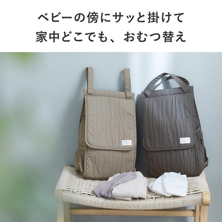 kukka ja puu（クッカヤプー） おむつ 収納 持ち運び オムツストッカー