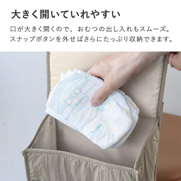 kukka ja puu（クッカヤプー） おむつ 収納 持ち運び オムツストッカー