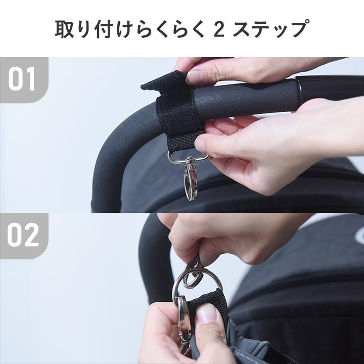 kukka ja puu（クッカヤプー） ベビーカードリンクホルダー 保冷