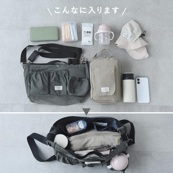 kukka ja puu（クッカヤプー） ベビーカードリンクホルダー 保冷