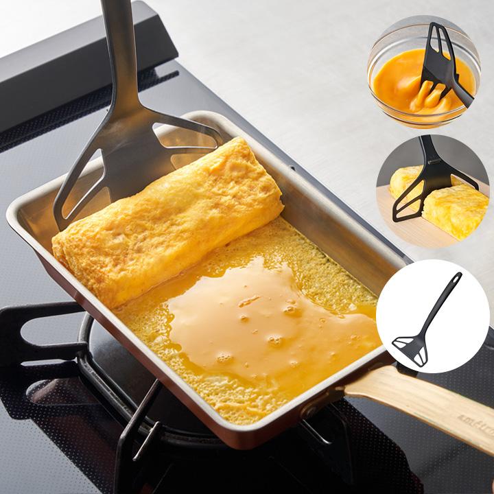 レイエ 溶く、巻く、切るを一本で パパッと卵焼きターナー／leye