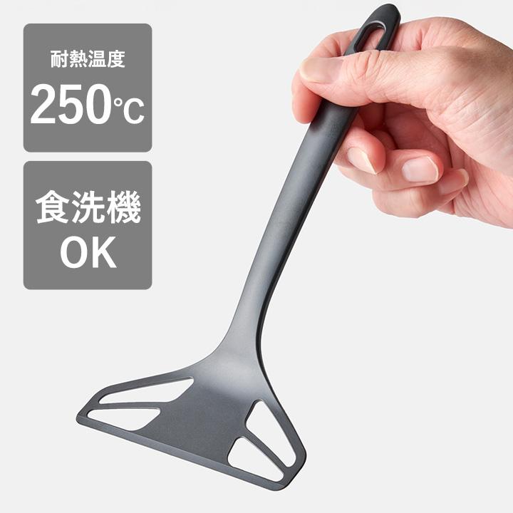 レイエ 溶く、巻く、切るを一本で パパッと卵焼きターナー／leye