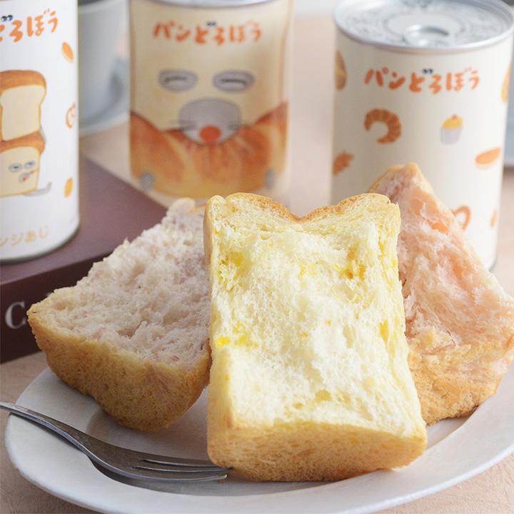 えほんのじかん パンどろぼう パンのかんづめ／保存食 備蓄食 非常食