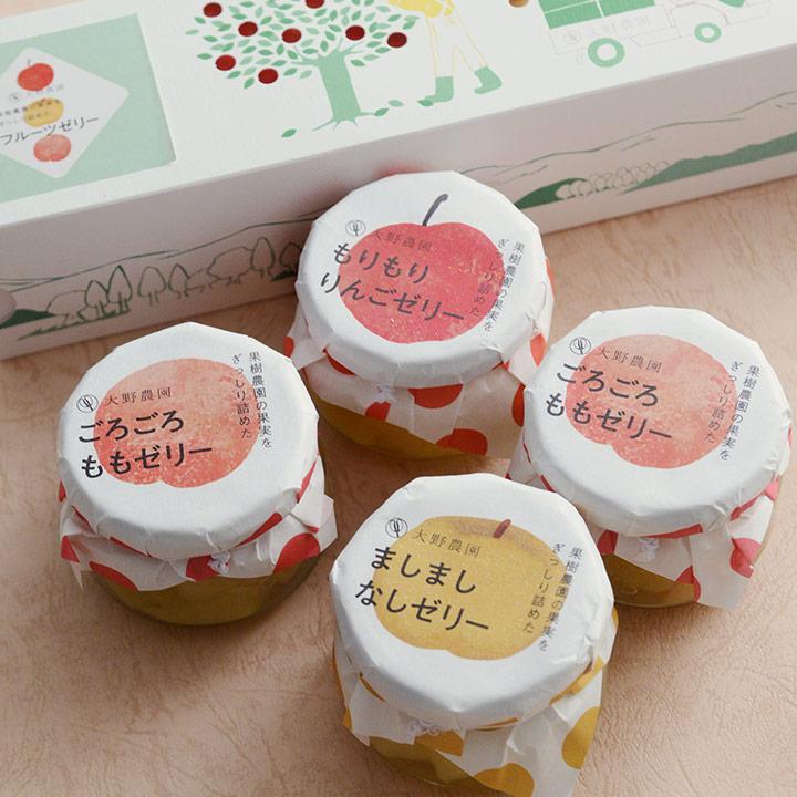 ほとんど果実なフルーツゼリーボックス 4個セット（もも×2 なし りんご