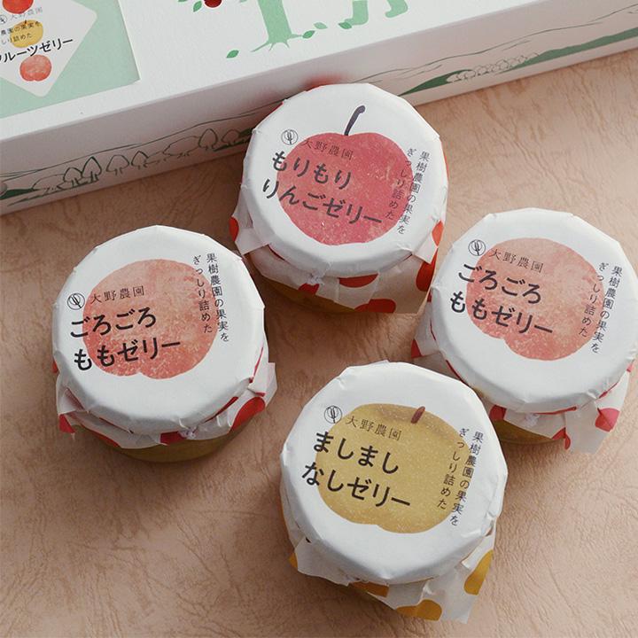 ほとんど果実なフルーツゼリーボックス 4個セット（もも×2 なし りんご