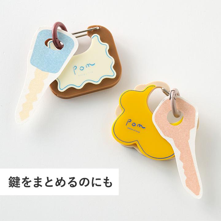 カラビナ キーホルダー おしゃれ バッグチャーム 防犯グッズ 小学生