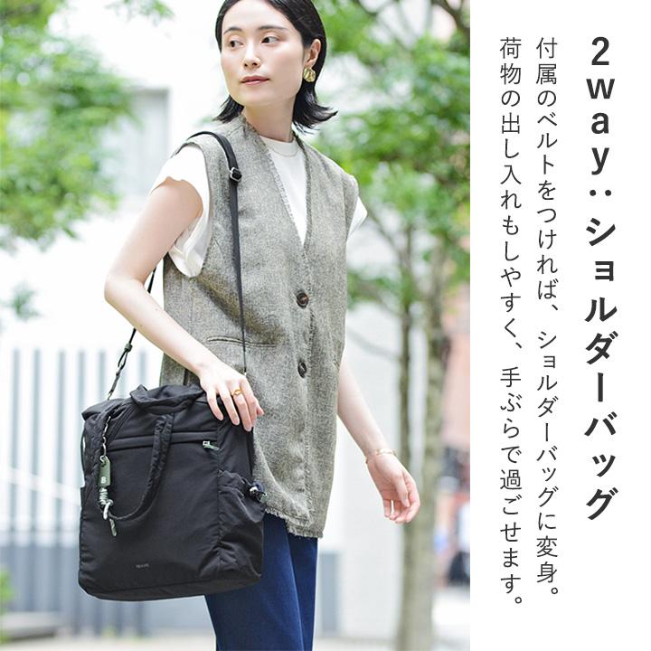 ボストンバッグ レディース 小さめ 旅行 軽量 ナイロン×牛革 チャーム