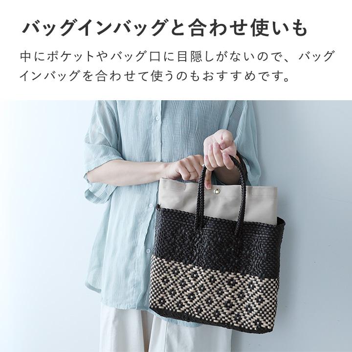 夏気分が漂う 手編みのメルカドバッグ メキシコ製 ／MoonBird