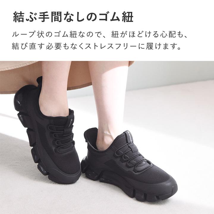 ファイテン 防水 レインスニーカー 晴雨兼用 メタックス加工 PHI-031