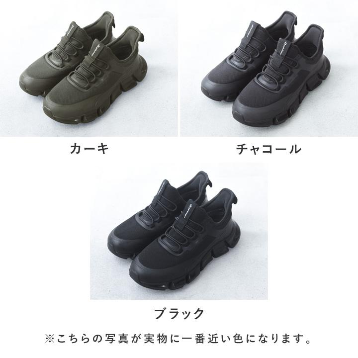 ファイテン 防水 レインスニーカー 晴雨兼用 メタックス加工 PHI-031