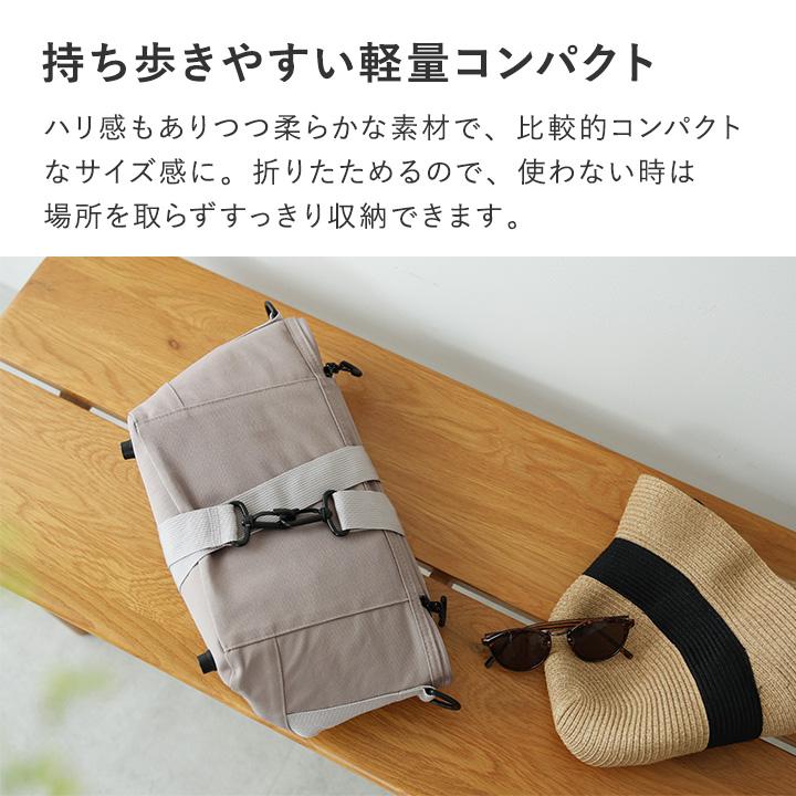 クーラーボックス クーラーバッグ 小型 ソフトクーラーボックス 冷たさ長持ち 強保冷 ソフトクーラーバッグ bon moment ボンモマン | bon moment | 10