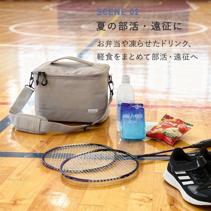 クーラーボックス クーラーバッグ 小型 ソフトクーラーボックス 冷たさ長持ち 強保冷 ソフトクーラーバッグ bon moment ボンモマン | bon moment | 14