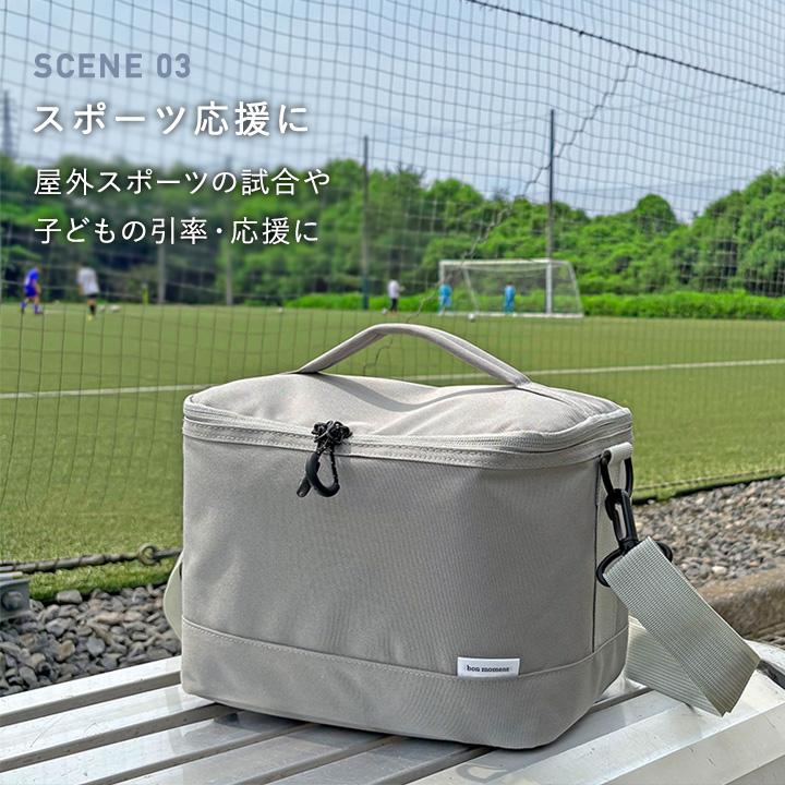 bon moment（ボンモマン） クーラーボックス クーラーバッグ 小型