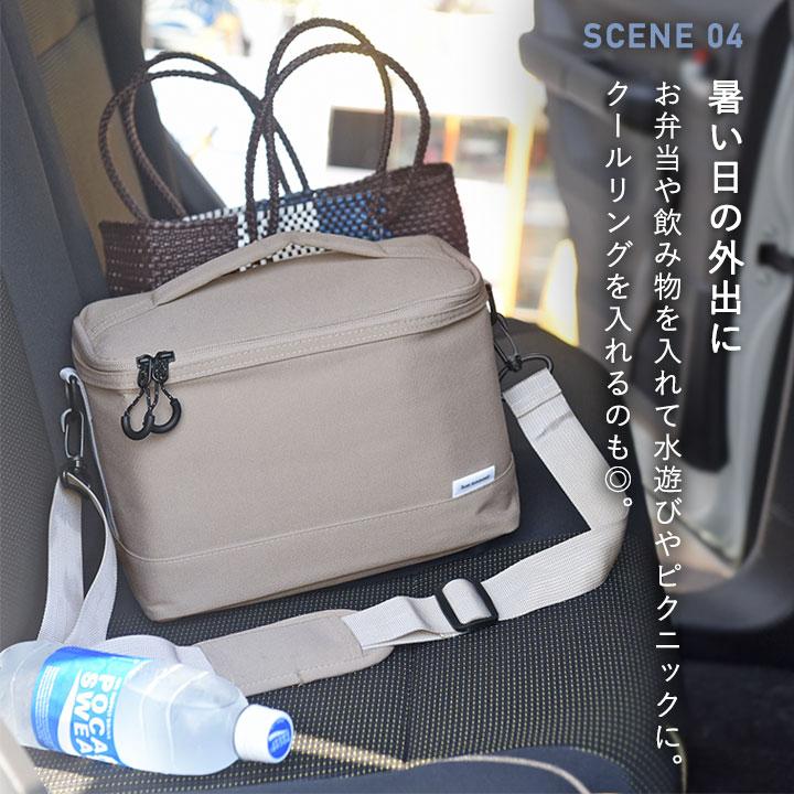 bon moment（ボンモマン） クーラーボックス クーラーバッグ 小型