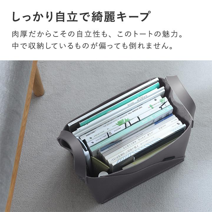 bon moment（ボンモマン） 小物収納ケース 小物収納 小物入れ 小物入れ