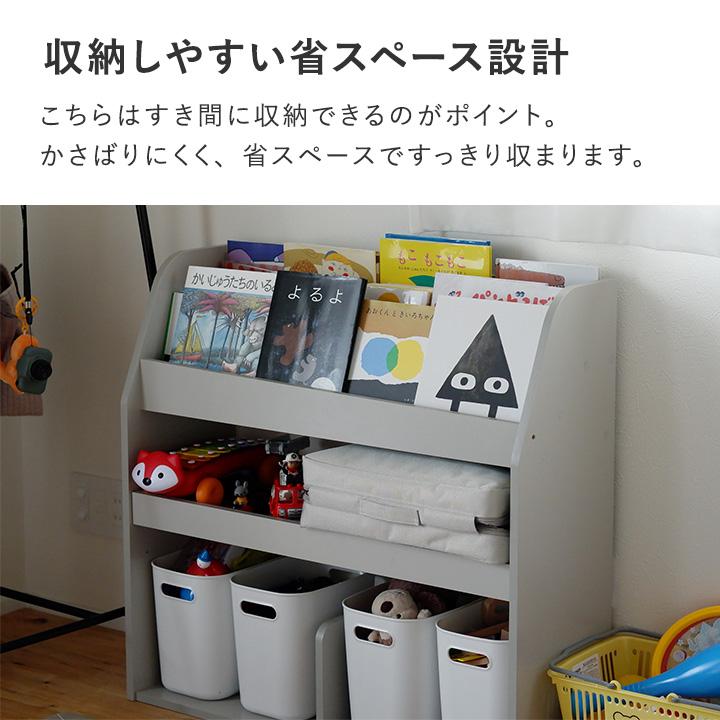 ブロック収納ボックス レゴ収納 おもちゃ箱 ガバっと開いて探しやすい ブロック収納 おもちゃ 収納 yrh kukka ja puu クッカヤプー | kukka ja puu | 10