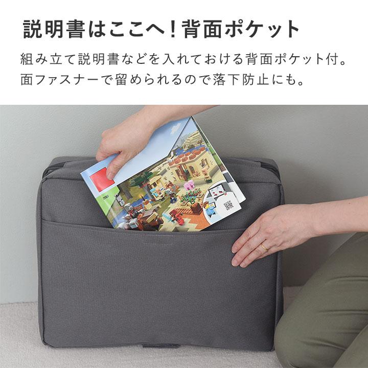 ブロック収納ボックス レゴ収納 おもちゃ箱 ガバっと開いて探しやすい ブロック収納 おもちゃ 収納 yrh kukka ja puu クッカヤプー | kukka ja puu | 12