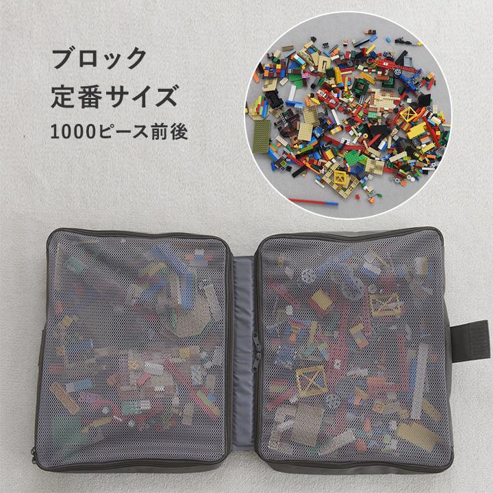 ブロック収納ボックス レゴ収納 おもちゃ箱 ガバっと開いて探しやすい ブロック収納 おもちゃ 収納 yrh kukka ja puu クッカヤプー | kukka ja puu | 13