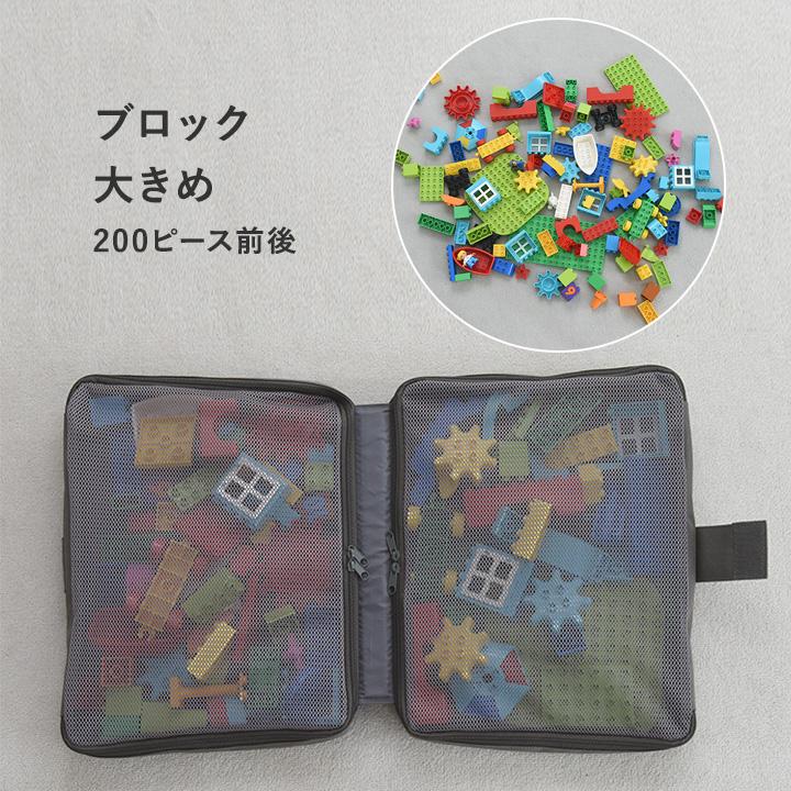 ブロック収納ボックス レゴ収納 おもちゃ箱 ガバっと開いて探しやすい ブロック収納 おもちゃ 収納 yrh kukka ja puu クッカヤプー | kukka ja puu | 14