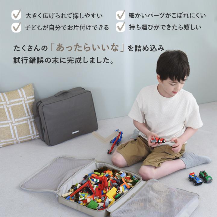 ブロック収納ボックス レゴ収納 おもちゃ箱 ガバっと開いて探しやすい ブロック収納 おもちゃ 収納 yrh kukka ja puu クッカヤプー | kukka ja puu | 06