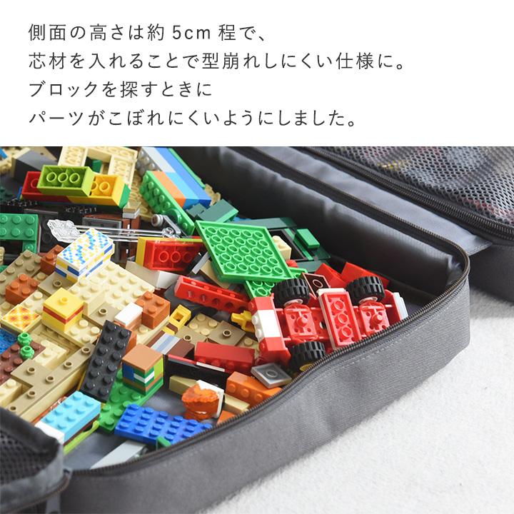 ブロック収納ボックス レゴ収納 おもちゃ箱 ガバっと開いて探しやすい ブロック収納 おもちゃ 収納 yrh kukka ja puu クッカヤプー | kukka ja puu | 08