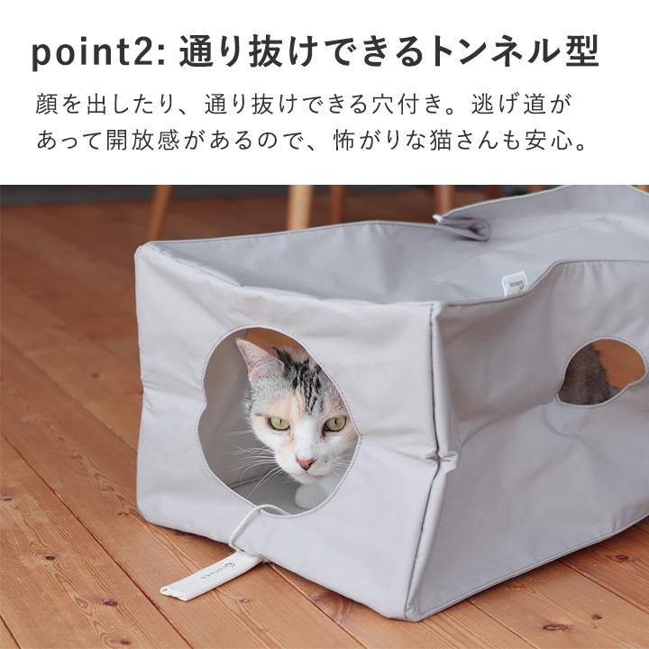 bon moment（ボンモマン） 猫 おもちゃ 一人遊び ねこおもちゃ