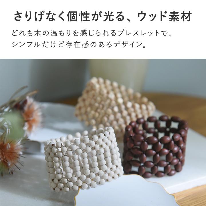 MOKU アクセサリーキット ビーズアクセサリー キット 初心者 大人向け