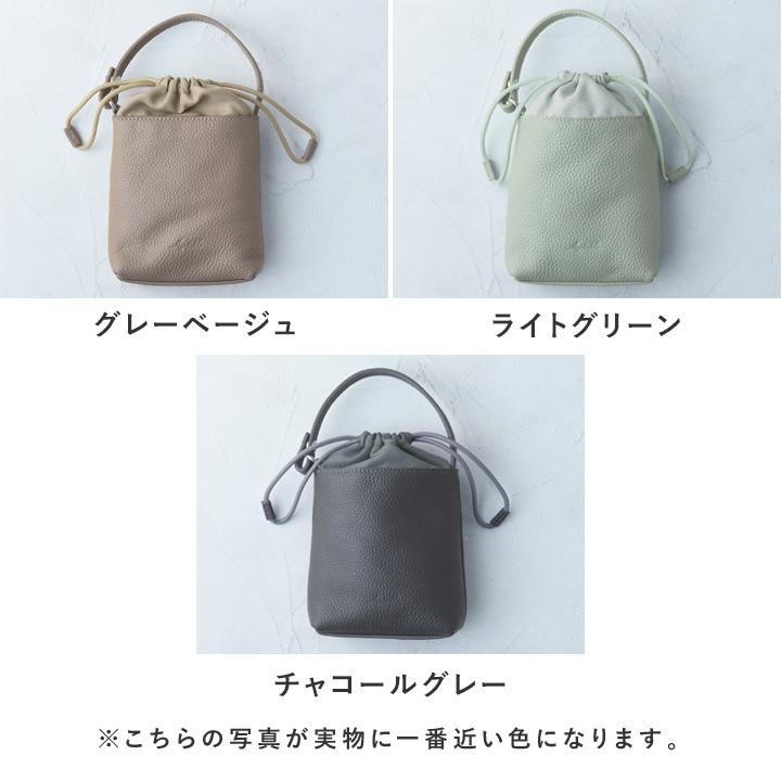 Agreable（アグレアーブル） スマホも入る 本革 バッグ型チャーム
