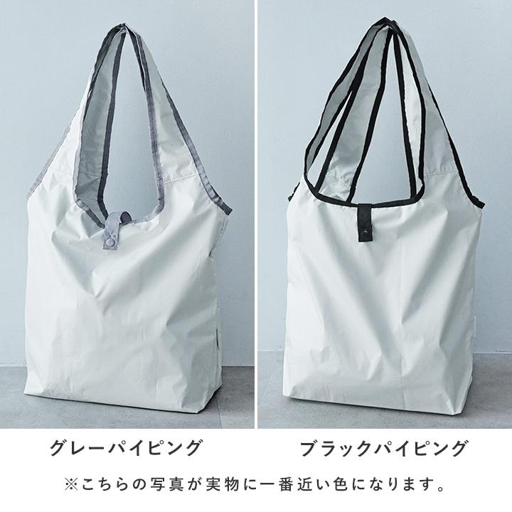 bon moment（ボンモマン） 夏の日差しをはね返す 放射冷却生地でつくっ