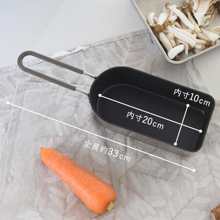 フライパン 小さめ スリム お弁当 ガス対応 台6役の ミニフライパン 10cm トゥーメイ スティックパン オーバル To May |  | 18