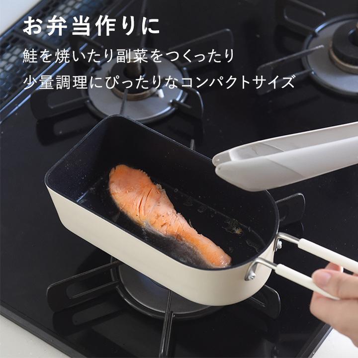 フライパン 小さめ スリム お弁当 ガス対応 台6役の ミニフライパン 10cm トゥーメイ スティックパン オーバル To May |  | 04