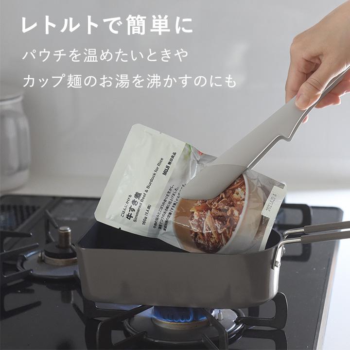 フライパン 小さめ スリム お弁当 ガス対応 台6役の ミニフライパン 10cm トゥーメイ スティックパン オーバル To May |  | 06