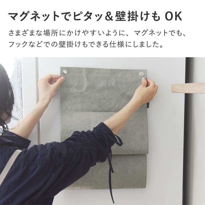 ラップホルダー マグネット ポリ袋ホルダー ポリ袋 ストッカー キッチン収納 隠してすっきり 4本収納 ボンモマン bon moment ボンモマン | bon moment | 11
