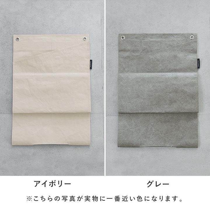 ラップホルダー マグネット ポリ袋ホルダー ポリ袋 ストッカー キッチン収納 隠してすっきり 4本収納 ボンモマン bon moment ボンモマン | bon moment | 03