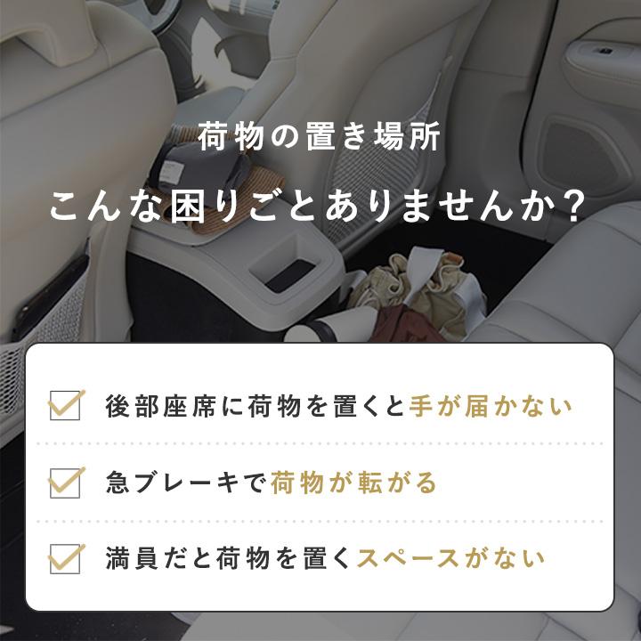 bon moment×ワタモ シートポケット 収納ポケット 車 便利グッズ 車屋さんと作った さっと手が伸ばせる バッグ見え カーポケット ボンモマン | bon moment | 06