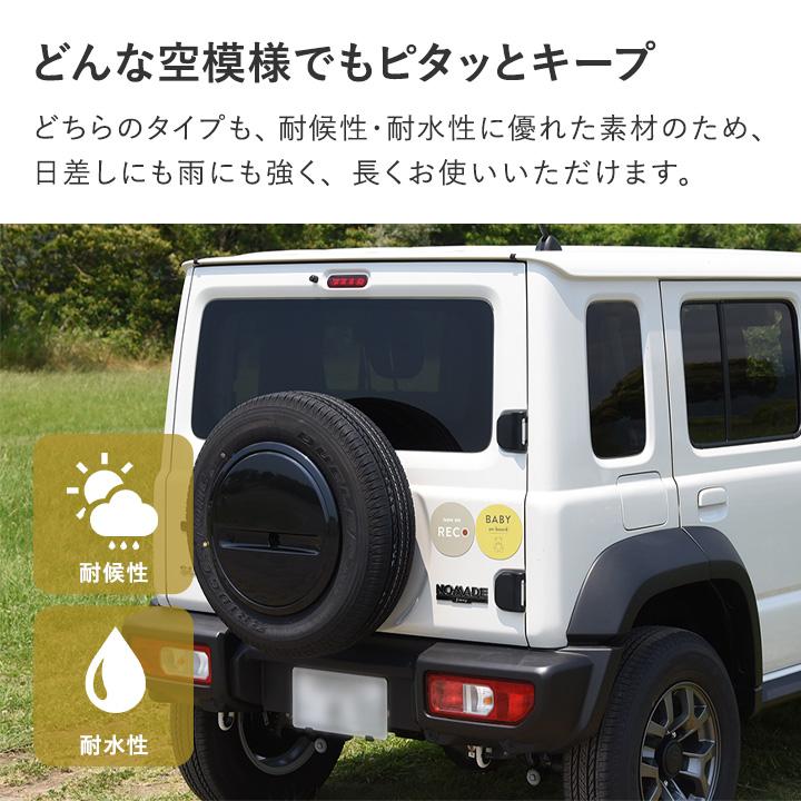 bon moment（ボンモマン） bon moment×ワタモ 車屋さんと作った カー