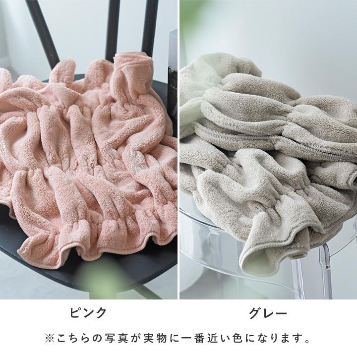 タオル 速乾 タオルキャップ ヘアタオル 巻くだけ くっつく 超吸水 ほどけにくい 髪専用タオル ヘアドライタオル yrh FUWAP フワップ |  | 01