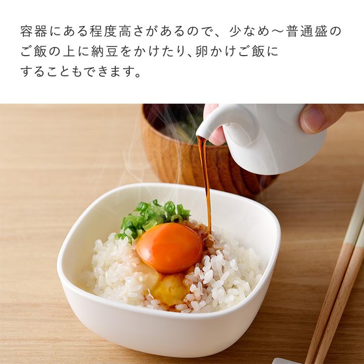 おひつ プラスチック 1合 1膳 日本製 冷凍ご飯容器 冷凍ご飯保存容器 炊き立てのようにふっくら解凍 冷凍保存容器 ごはんがうまいわん |  | 15